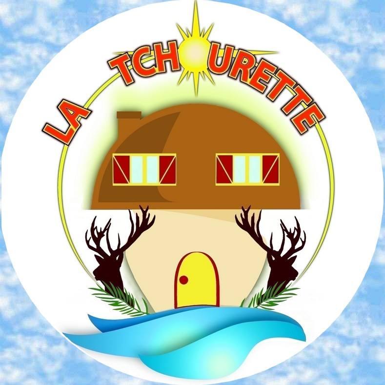 Logo de Ferme Auberge Le Cantou du Poncet