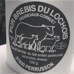 Logo de Les Brebis du Lochois