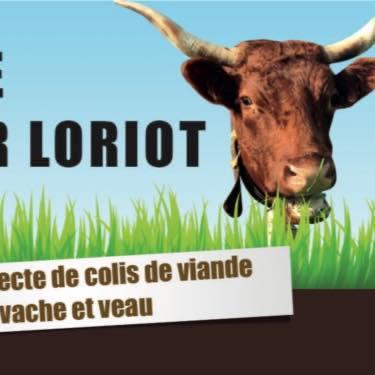 Logo de GAEC de la Cour Loriot