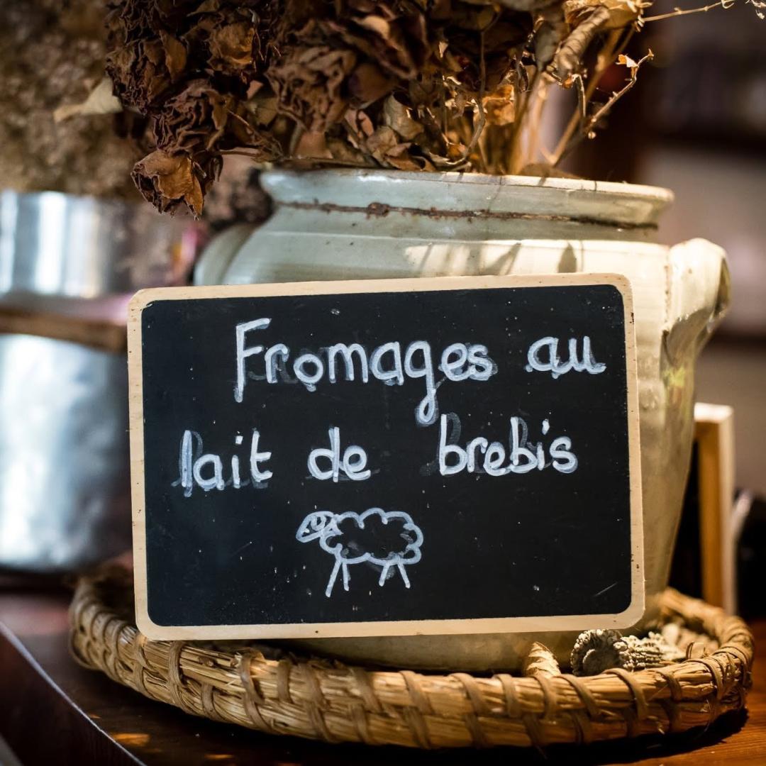 Logo de Bergerie de la Lignarre