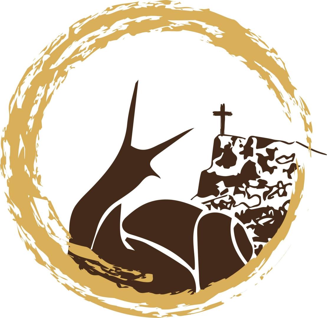 Logo de L' Escargot du Nivolet