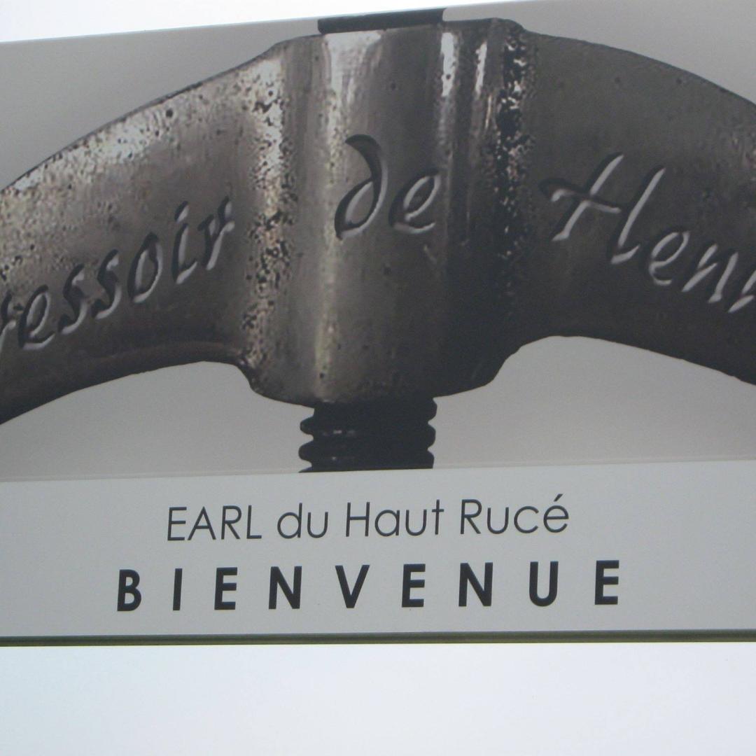 Logo de PRESSOIR de HENWIEL