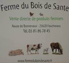 Logo de Ferme du Bois de Sante