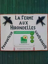 Logo de Domaine des Pradines - la ferme aux hirondelles