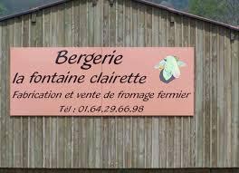 Logo de Bergerie de la Fontaine Clairette
